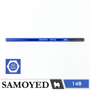 Pensil Sketsa / Gambar Grafit / Graphite Sketch / Drawing Pencil Samoyed PCG-DW (4H / 3H / 2H / H / HB / B / 2B / 3B / 4B / 5B / 6B / 8B / 10B / 12B / 14B)