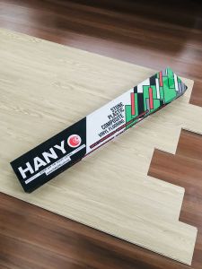 5mm HANYO SPC FLOORING