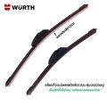 WURTH ใบปัดน้ำฝนรถยนต์มาตรฐานเยอรมัน wiper blade รุ่นโครงซิลิโคน (ใบปัดยางคู่) ขนาด 14 16 17 18 19 20 21 22 24 26 นิ้ว. 