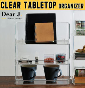 Desk organizer Clear Tabletop Organizer/Desk Organizer/Cosmetic Storage/Stackable [Dear J]