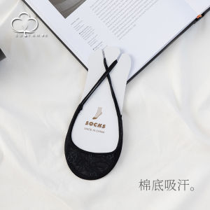 [Free Shipping] WomenS Summer Thin Boat Socks Silicone Non-Slip No-Show Breathable Sweat-Absorbent Low-Cut Invisible High-Heel Socks For Women