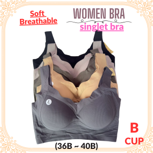 singlet bra Seamless Bra B cup 36B~40B Sleeping Bra Soft Breathable Genie Bra 背心内衣 2803