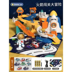 Space Astronaut Car Race Track 太空轨道车闯关儿童玩具益智 Mainan Trek Kereta Angkasawan Edukasi Anak Rail Adventure Toys Train Vehicle Playset