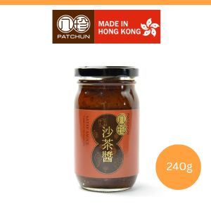 Pat Chun HK Hong Kong Sa Cha Hot Pot Sauce 240g Chinese Sa Cha Sauce Sa Cha Hot Pot Beef Stir-Fried Meat Stir-Fried Noodles Chinese Cooking Sauce Hong Kong Seasoning Sauce