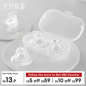 TEN-M JOURNEY Nipple Corrector for Flat or Inverted Nipples and Breastfeeding DifficultiesBPA-Free- 2pcs