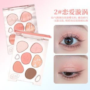 XIXI Double Sweetness Eyeshadow Disc Low Saturation Six-Color Earth Color Brightening Pearlescent Matte Student Makeup