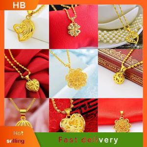 HB Gold Color Pendant Birds Nest Lucky Clover Flower Heart Dangle For Women Charms Jewelry Necklace Accessories Wedding Party Gift