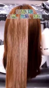 TIMEEYE Hair Care Small Molecules Collagen Treatment Conditioner Perawatan Rambut Rosak Bercabang Kering Rontok