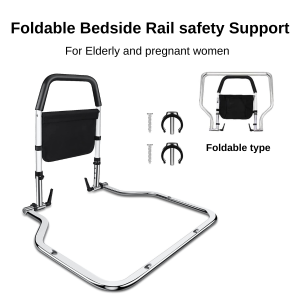 Bed Safety Rail Assist for Elderly Adults Pregnant Women Foldable Anti slip with Support Hand bar Handle and Storage Pocket