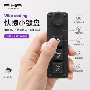 AKZDXE Voice Command Keys AI Voice Input Keyboard Built-In Microphone Wired/2.4G Connection Mini Voice Keypad  Vibe Coding Coding Keypad For CodexClaude