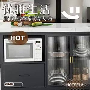 Kitchen Cabinet Kitchen Nakajima Countertop Dining Table Open Work Cooking Marble Movable And Minimalist Storage Side Cabinet