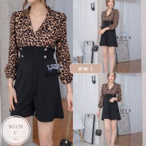 SG158  Jumpsuit จั้มสูทขาสั้น แม่เสือน้อย ไฮโซมากค้าาา มีเชือกเอว มีกระเป๋าล้วง ซิปหน้า งานเนื้อผ้าวูลเวฟ