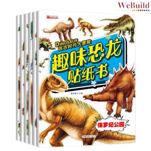趣味恐龙贴纸书 (全套6册) Dinosaur Sticker Book 儿童早教科普贴贴画 启蒙激发大脑潜能 Children Buku Pelekat WeBuild