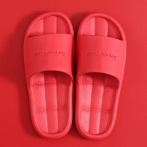 [Free Shipping] WomenS Simple Home Slippers For Couples Summer Bathroom Non-Slip Lightweight Indoor Sandals For Men