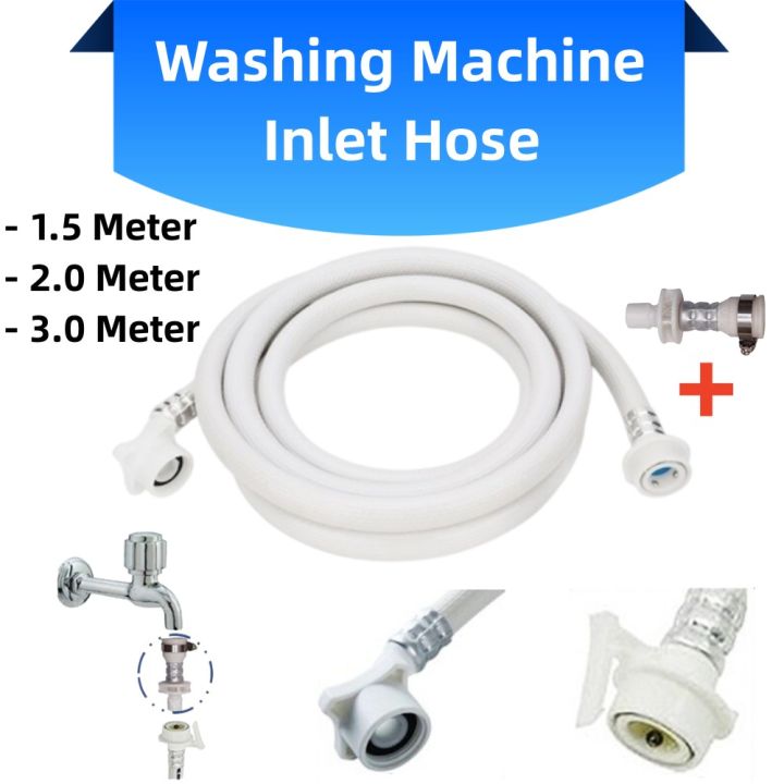 UF Tech Washing Machine Inlet Hose ( 1.5 Meter & 2 Meter & 3 Meter