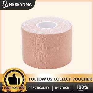 hebeanna 5M Facial Myofascial Lifting Tape Skin-Friendly And Breathable To Reduce Facial Wrinkles Muscle Support V-Line Lifting Tape