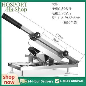 【HPS】 Ergonomic Stainless Steel Beef Roll Slicing Machine Adjustable 0.3-8mm for Efficient Food Preparation