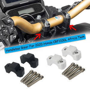 2020-2023 CRF1100L Accessories: Handlebar Riser & Extend Adapter