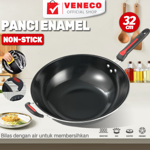 WAJAN ENAMEL ANTI GORES 34 CM/WAJAN ALUMUNIUM