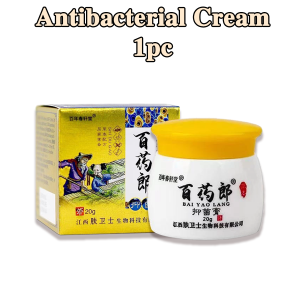 Buy 1 Take 1 Baiyorang Wet Venom Cream Official Anti-itch Thigh Inner Skin Private Parts External Use Wet Venom Cream Genuine