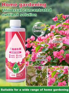 Nutrient Suitable for Hobbyists Fast Popping Flower Fertilizer Enhancement Specialized Resistance