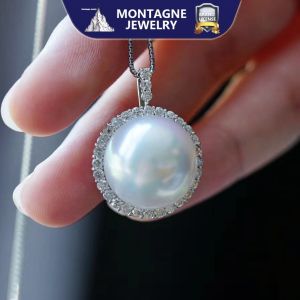 Montagne Jewelry Customization Natural 14.7mm Australian White Pearl Pendant 18k White Gold Pendant 0.65 Carat Diamond Inset Fine Jewellery
