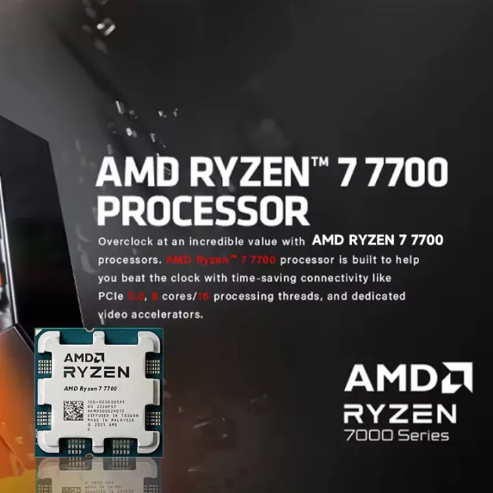 AMD Ryzen 7 5700X 8-Core, 16-Thread Unlocked Desktop Processor, Ceramic Gray