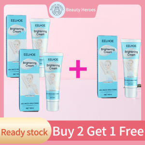 Armpit whitening Private part whitening Underarm whitening cream lotion pemutih badan hand body pemutih Whole body whitening remove melanin whitening and moisturizing cream 腋下美白 私密處