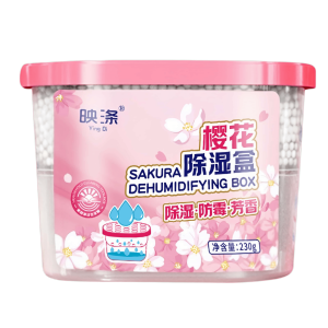 Activated Carbon Dehumidifier Box Moisture Absorbing Desiccant Pack Mildew Resistant Odor Eliminator