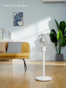 Standing Fan Cooling Fan Electric Standing Fan Strong Wind Small Large Vertical Turbine Fan Standing Fan Cooling Fan