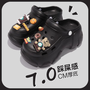 [Free Shipping] WomenS Thick-Soled Clogs Summer 2025 New Style 7Cm Height-Increasing Outdoor Wear Beach Non-Slip Cute Sandals For Women
