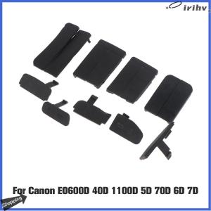 【jianzhanqinl】 NEW High Quality Rubber Door Bottom Cover For Canon EO600D 40D 1100D 5D 70D 6D 7D USB Camera