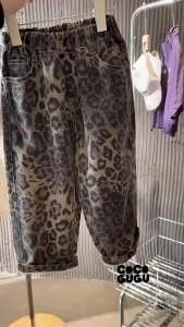 Leopard Jeans For Kids Boys Girls Cool Long Jeans Fashion 2024 Casual Street Style