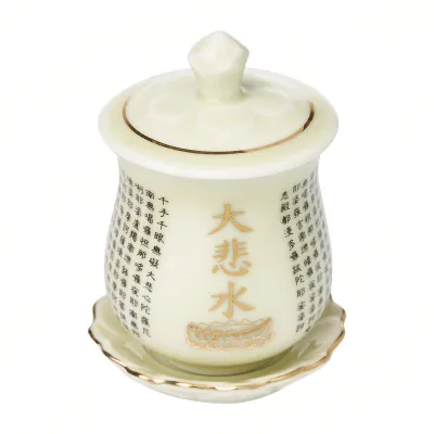 Ceramic Great Compassion Mantra Offering Cup - Beige 大悲咒供水杯 - 牙