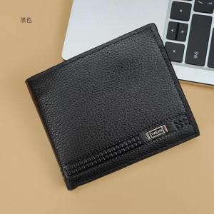 NICS DOMPET PRIA IMPORT MODEL LIPAT KULIT PU