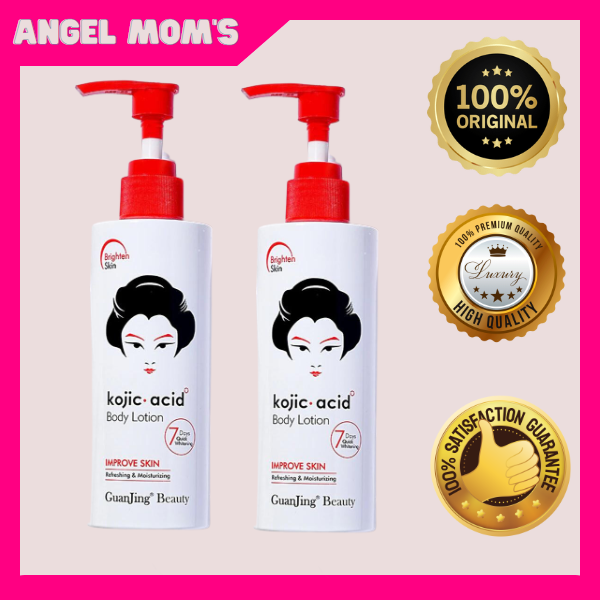 GuanJing Kojic Acid Brightening Body Lotion Moisturizing Lightening ...