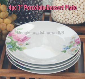 4pc Vintage Floral 7inch Porcelain Dessert Plate Set LZ90174