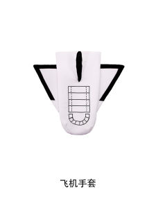 Halloween Earth Costume for Kids Cosplay Costume Globe Play Costume Boy Girl Jumpsuit Airplan Goves Party Funny Clothes Kids party Supply