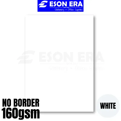 Certificate Paper Without Red Seal / Kertas Sijil (Blank) 100s/pack
