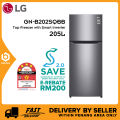 LG GN-B202SQBB 205L Top Freezer Refrigerator with Multi Air Flow & Smart Inverter Compressor (GNB202SQBB). 