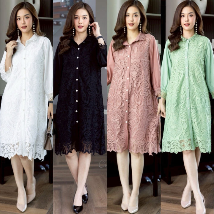📌ทักก่อนสั่ง📌เดรสเชิ้ตลูกไม้ แขนยาว cutie | Lazada.co.th
