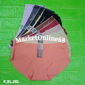 5 Quần Lót Su Thái Siterhood 40kg Đến 70kg Chất Mềm Mát Không Lộ Viền Vải Cao Cấp MarketOnline 984