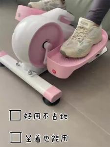 Fitness Weight Loss Machine Climbing Stepper Exercise Machine Step Machine Stepper Exercise Climbing Machine Sports Shaping Fitness Equipment