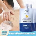 250g Face Body Scrub Gel Niacinamide Body Whiten Skin Scrub Brighten Body Moisturizes Exfoliating Deep Clean Gel. 