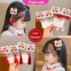 Flash Sale Chinese New Year Red Hair Clips Headwear Girl’s Chinese Ancient Style Hairclip Jewelry