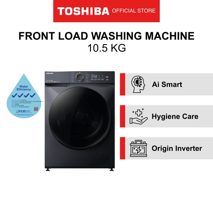 Toshiba TW-T21BU115UWS(MG) T21 Front Load Washing Machine with Smart ...