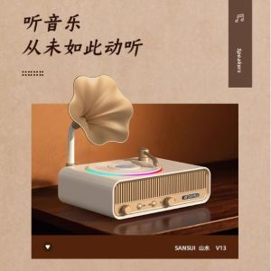 ลำโพงบลูทูธขนาดเล็ก Sansui Retro V13 สไตล์สเตอริโอใหม่ ตกแต่งห้องนั่งเล่น ของขวัญวันเกิดสำหรับสาวๆ