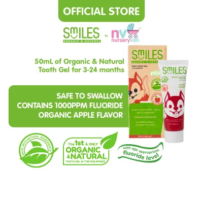 Smiles Organic and Natural Toothpaste (Apple Tooth Gel) 50 mL