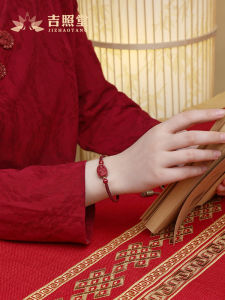 开光招财 Cinnabar Rabbit Red Rope Red Rope Female Bracelet Rabbit Year Mans Destiny Buddha Manjusri Buddha Void Collection Necklace 可调节 朱砂属兔红手绳红绳女手链兔年男士本命佛文殊菩萨普贤虚空藏项链