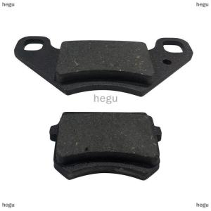 [COD] hegu Motorcycle ATV Scooter Brake Pads Set Motorbike Brake System Accessories Pit Dirt Bike Brake Pad